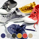 スニーカー BENSIMON TENNIS STELLA ( レディース メンズ 紐 キャンバス くつ 紐靴 靴 キャンバス地 クツ 23 23.5 24 24.5 25 cm キャンバスシューズ キャンバススニーカー 通学 学生 コンフォート シンプル おしゃれ ) 【39ショップ】