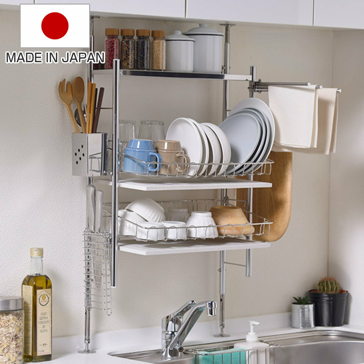 水切りラック 突っ張り 珪藻土トレー付き KAWAKI 燕三条 70〜110cm （ 送料無料 ディッシュラック 水切りカゴ キッチン収納 ふきん掛け 伸縮自在 高さ伸縮 大容量 スリム 省スペース デッドスペース カトラリーポケット付き ）【39ショップ】