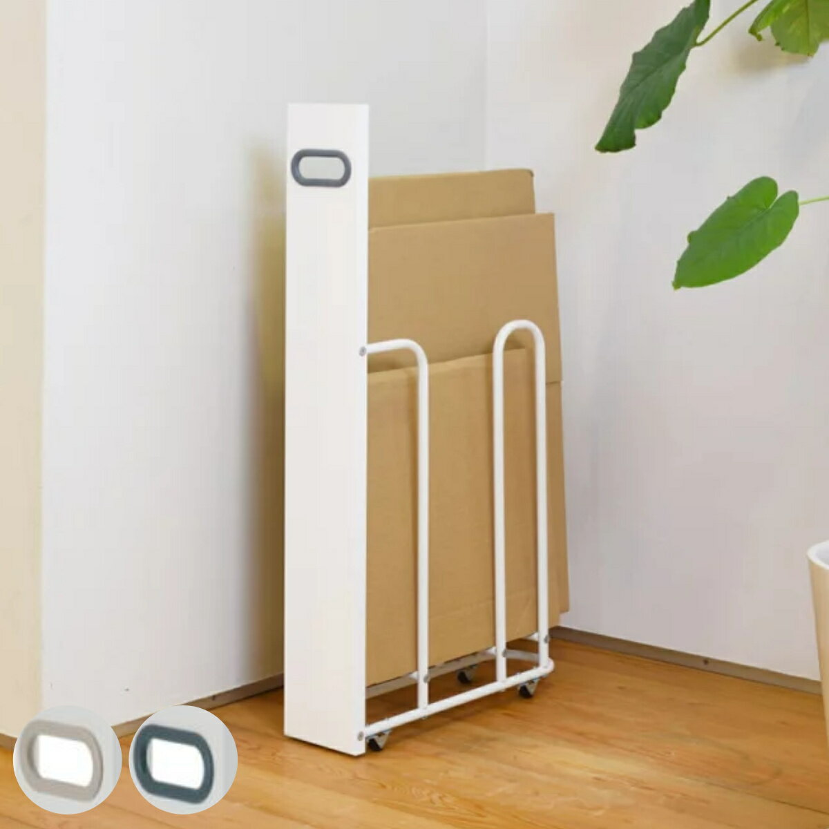 フィレッテ ダンボールストッカー 幅12.8cm （ ダンボール 収納 ストッカー W120 キャスター付 段ボール スリム 目隠し パネル付き 隙間収納 紙袋 段ボールストッカー 古紙 ストック マグネット対応 シンプル 白 ）【39ショップ】