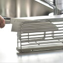 水切りトレー KAWAKI モイストレイ 包丁スタンド 専用トレー 単品 ( 日本製 滑り止め付き 吸水トレー 水切り トレイ トレー 吸水トレイ モイストレー...
