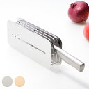 包丁スタンド hanauta ハナウタ 2本収納 シルバー ローズゴールド ( 包丁立て 包丁差し 包丁ホルダー 包丁入れ 横型 包丁収納 日本製 ほうちょう立...