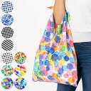 エコバッグ あずまトート ドット 綾 ( サブバッグ レジ袋 買い物袋 鞄 かばん 洗える 日本製 花柄 和柄 和 バッグ 買い物バッグ ショッピングバッグ おしゃれ かわいい 洗濯可 肩掛け 風呂敷 )【39ショップ】