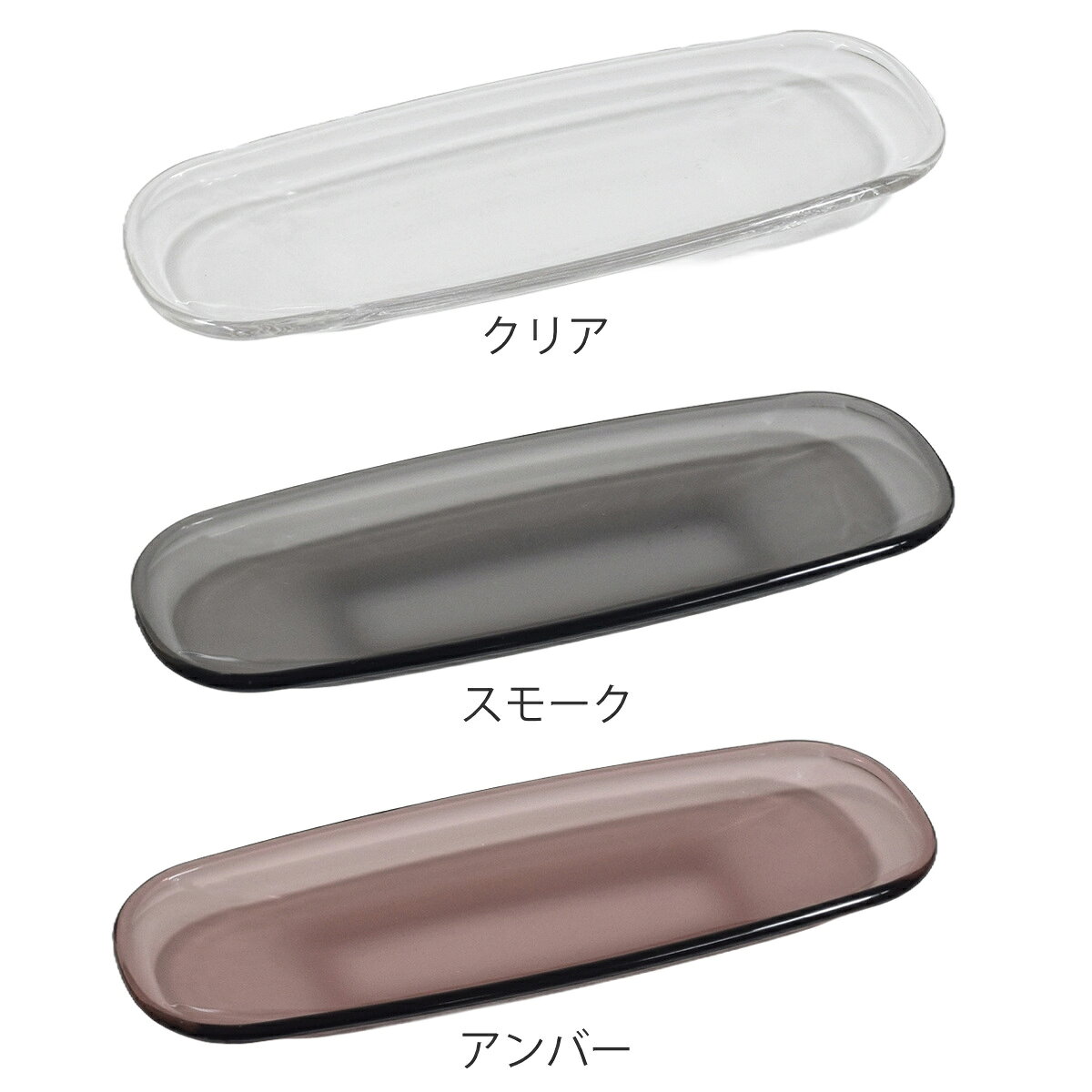 おしぼりトレー アクリル クリアー 5枚入×1セット （ 日本製 小物トレー メガネト...