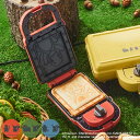 BRUNO ホットサンドメーカー シングル 両面焼き POKEMON ( ブルーノ ポケモン ホットサンド タイマー付き 朝食 パーティー おやつ 子供 おしゃ...