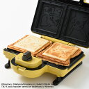 BRUNO ホットサンドメーカー ダブル 両面焼き POKEMON ( ブルーノ ポケモン ホットサンド ミニケーキ プレート交換可能 タイマー付き おしゃれ コンパクト 立てて収納 取り外しOK ヒトカゲ ゼニガメ フシギダネ ピカチュウ )【39ショップ】