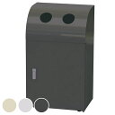 屋内用ゴミ箱 業務用ダストボックス 36L 幅50cm ビン・カン用タイプ リサイクルトラッシュ ( 法人限定 送料無料 ゴミ箱 ダストボックス 屋内 36リットル 分別ゴミ箱 分別 ごみ箱 ごみばこ ビン カン 中容器付き ) 【39ショップ】