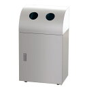 屋内用ゴミ箱 業務用ダストボックス 36L 幅50cm ビン・カン用タイプ リサイクルトラッシュ ステンレスヘアライン仕上げ ( 法人限定 送料無料 ゴミ箱 ダストボックス 屋内 36リットル 分別ゴミ箱 分別 ビン カン 中容器付き ) 【39ショップ】