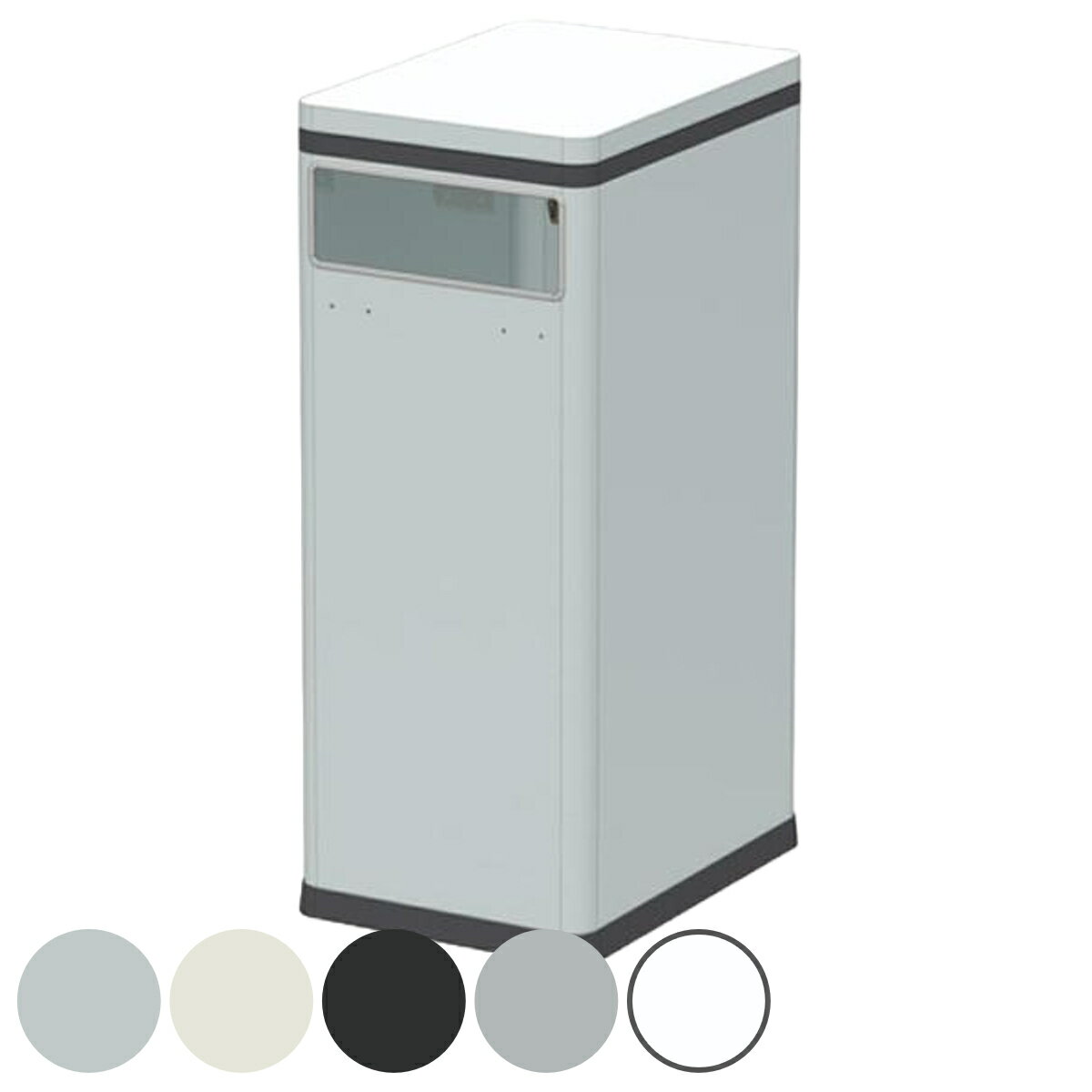 ゴミ箱 オフィス デスク 袋止め付 30.9L テーブルトラッシュ ( 法人限定 送料無料 ダストボックス 屑入れ くずかご 施設 ごみ箱 デスク下 机下 トラッシュボックス くず入れ 机 下 スリム コンパクト 事務用品 会社 ) 【39ショップ】