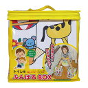 【先着】最大400円OFFクーポン有！ トイレ 踏み台 ふんばるBOX 子供 トイレトレーニング 幼児 ダンボール （ ステップ ふみ台 トイトレ 踏ん張れる 子ども キッズ ボックス 高さ24cm 撥水加工 撥水 衛生的 ） 【39ショップ】 3