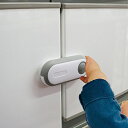 ドアロック 子供 ボタンの見えないキャビネットロック ドア ロック 安全 ( 赤ちゃん ケガ 防止 ベビー 安全グッズ ストッパー ) 【39ショップ】