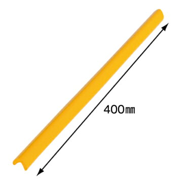 ベビー安心クッション ちびちび 幅1.5cm×40cm コーナークッション コーナーガード 2本入 ( テーブル 机 角カバー 角ガード セーフティグッズ コーナーカバー ベビー用品 赤ちゃん 保護 安全対策 ) 【39ショップ】