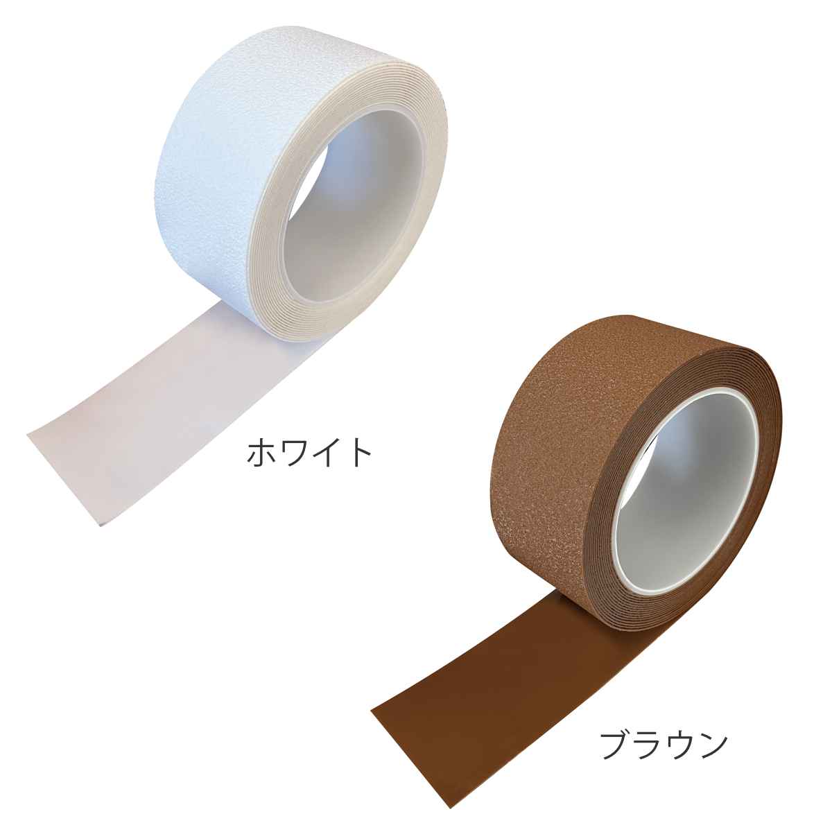 滑り止め すべり止めテープ ザラザラ 5cm×5M （ 滑り止めテープ 室内用 ソフトタイ...