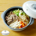 レンジパン 深型 copan レンジグリル 蒸し皿付き 食洗機対応 電子レンジ調理器 ( グリルパン 電子レンジ 鍋 簡単 焼き魚 時短調理 電子レンジ専用調理器 なべ すのこ付き 蒸し料理 温め直し 焼き目 火を使わない レシピ付き )【39ショップ】