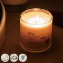 Telax アロマキャンドル ( ソイキャンドル アロマ キャンドル フレグランス お茶の香り ロウソク 天然素材 ソイアロマキャンドル ソイワックス キャンド...