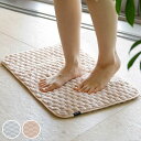 バスマット カラリポコ 40×60cm 50×80cm ( お風呂マット マット 足拭きマット 吸水 マイクロファイバー 両面 洗える 無地 シンプル 浴室マッ...