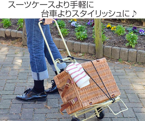 折り畳みカラーカート キャリーカート ゴムバンド付き ( 折りたたみ キャリー アウトドア 荷物運び カート 台車 バーベキュー 釣り ゴミ出し コンパクト レジャー )【39ショップ】通販格安セール情報 楽天 通販