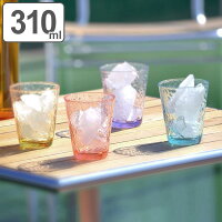 タンブラー 310ml コップ プラスチック ハマー UCA （ アクリルコップ プラコップ グラス 割れにくい グラス カップ 透明 無地 おしゃれ ノンキャラ ）【39ショップ】