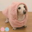 ペット用ローブ 抗菌加工 hachi カラリペットローブ （ 犬 猫 ウェア 犬用 猫用 バスローブ 服 ペット用品 ペット用 吸水 速乾 抗菌 マイクロファイバー タオル 超小型犬 小型犬 ） 【39ショップ】