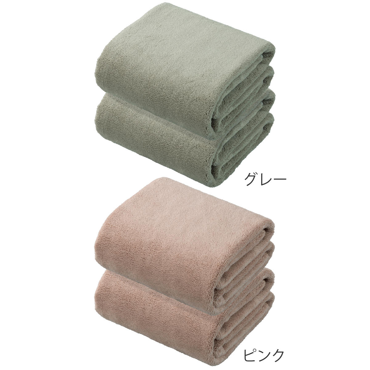 ������ �إ��ɥ饤������ �ޥ������ե����С� 40��100cm �����ǥ� 2���� �� �ե����������� �Х������� �ե����� �Х� �ۿ� ®�� �ۿ�®�� 2�祻�å� Ķ�ۿ� �إ������� �ޥ������ե����С������� �ɥ饤������ �ۿ奿���� �� ��39����åס�