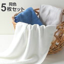 カラリプラス ヘアドライタオル 5枚セット ( フェイスタオル 吸水 速乾性タオル マイクロファイバー バス用品 中厚 タオル たおる フェイス 速乾 ) 【3...