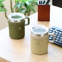 マグカップ 350ml KEMI ステンレス ( ステンレスマグカップ ステンレス製 保温 保冷 カップ コップ マグ 真空二層構造 コーヒー 紅茶 ふた付き ...