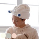 ヘアターバン zooie マイクロファイバー 吸水アニマルヘアターバン ( ヘアバンド ターバン 吸水 お風呂 お風呂上り バスグッズ バス 動物 子供 キッズ...