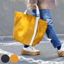 トートバッグ BOCCA 保冷シティトートバッグ ( 保冷トートバッグ エコバッグ 大容量 保冷 マチ付き 買い物かご 軽量 バッグ かばん 鞄 サブバッグ 保...