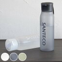 水筒 550ml ORDINARY ボトル ( 常温 直飲み マイボトル クリアボトル 軽量 軽い コンパクトボトル コンパクト スリム シンプル 持ち運び 持...