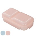 弁当箱 1段 400ml 盛り付けしやすい弁当箱 ドームマン ( お弁当箱 食洗機対応 レンジ対応 ランチボックス ドーム型 一段 400 食洗機OK レンジO...
