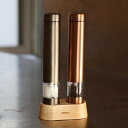 電動ミル 2本セット atomico ソルト&ペッパー電動ミル ( アトミコ ミル 2個 電池式 ソルトミル ペッパーミル ワンプッシュ セラミック刃 ウッドス...