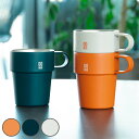 マグカップ 285ml GOMUG QAHWA 保温 保冷 ステンレス ( ステンレスマグカップ コップ カップ コンビニ コーヒー 紅茶 スタッキング 積み重...