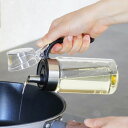オイルポット 250ml atomico 食洗機対応 耐熱ガラス製 ( アトミコ オイルボトル 調味料入れ 調味料ボトル 詰め替えボトル ガラス オイル差し ガ...