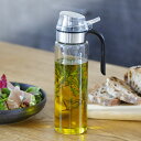 オイルポット 450ml atomico 食洗機対応 耐熱ガラス製 ( アトミコ オイルボトル 調味料入れ 調味料ボトル 詰め替えボトル ガラス オイル差し ガ...