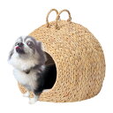 猫ベッド ヒヤシンス ちぐら ドーム 天然素材 ( ペット用バスケット ペットベッド ペットハウス 犬用 猫用 ペット用 クッション付き コンパクト おしゃれ ...