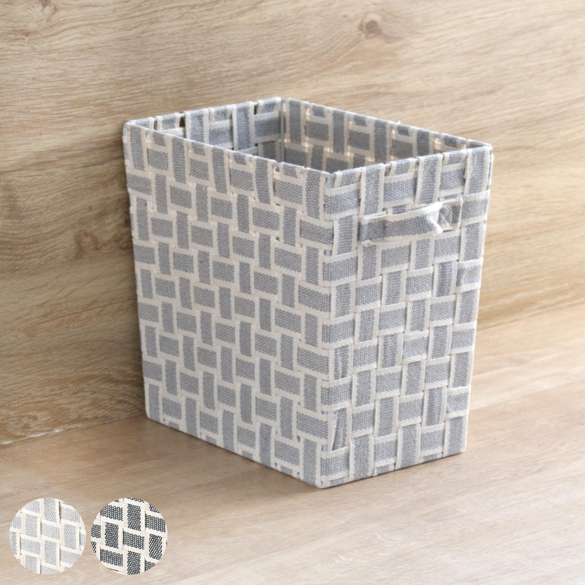 収納ボックス 取っ手付き バスケット 縦ハーフ 布 幅18×奥行26×高さ25.5cm （ カラーボ ...