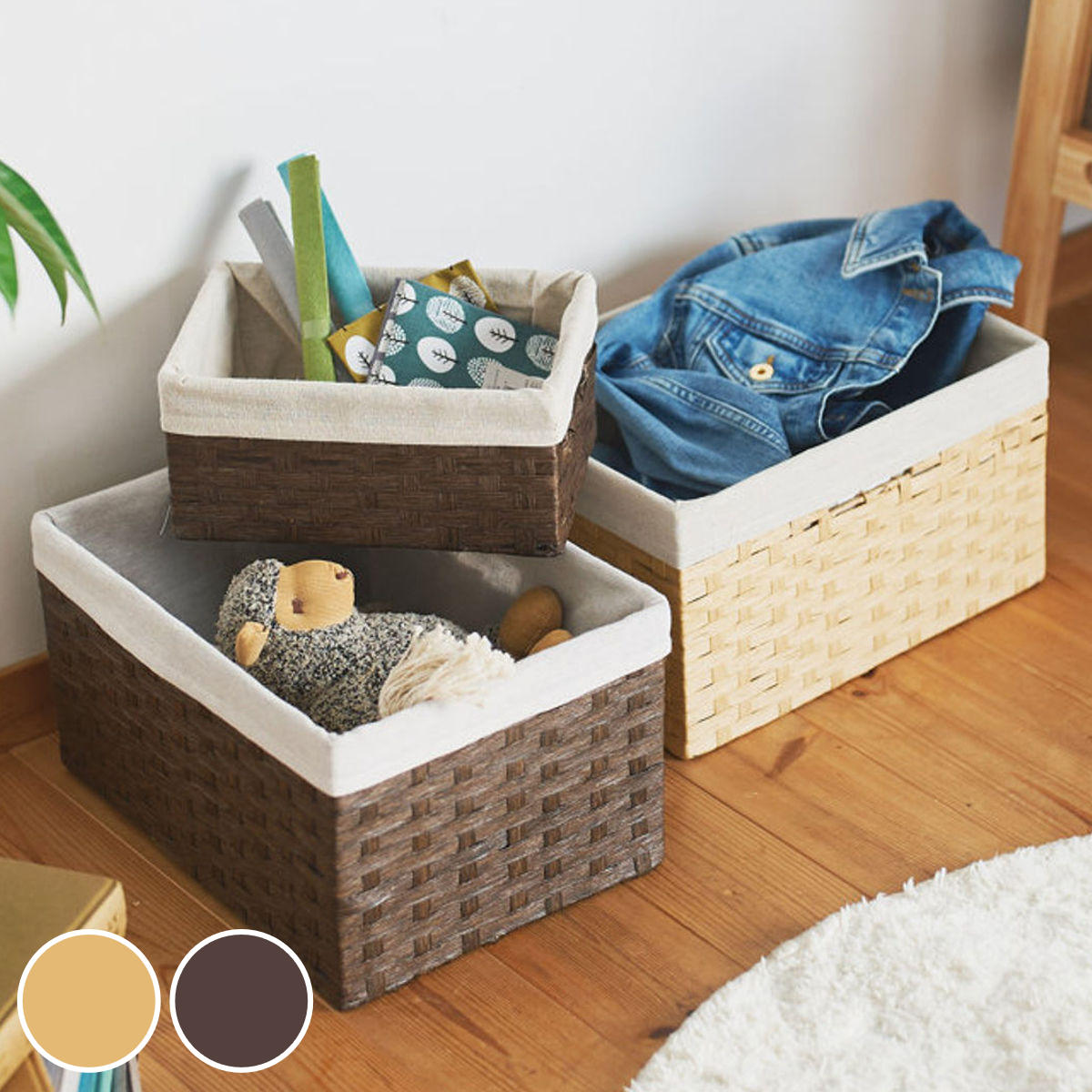 ペーパー バスケット 布付き （ 収納ケース 小物収納 卓上 小物 卓上収納 インナーボックス 棚上収納 ナチュラル かご 籠 カラーボックス 衣類収納 リビング収納 ）【39ショップ】