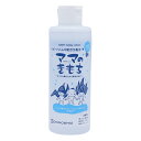 地の塩社 ベビーローション 200ml CS ローション ベビー ( ママのきもち 保湿剤 無香料 赤ちゃん アルコールフリー パラベンフリー 無着色 無臭 ハトムギ 配合 ) 【39ショップ】