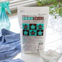 洗剤 多用途 アルカリウォッシュ 1kg 12個セット ( アルカリ ウォッシュ 1キロ×12 大量 粉末 浸けおき セスキ炭酸ソーダ 家庭用ソーダ マルチ洗剤...