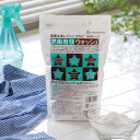 洗剤 多用途 アルカリウォッシュ 1kg 単品 ( アルカリ ウォッシュ 1キロ 粉末 浸けおき セスキ炭酸ソーダ 家庭用ソーダ マルチ洗剤 キッチン アルカリ...