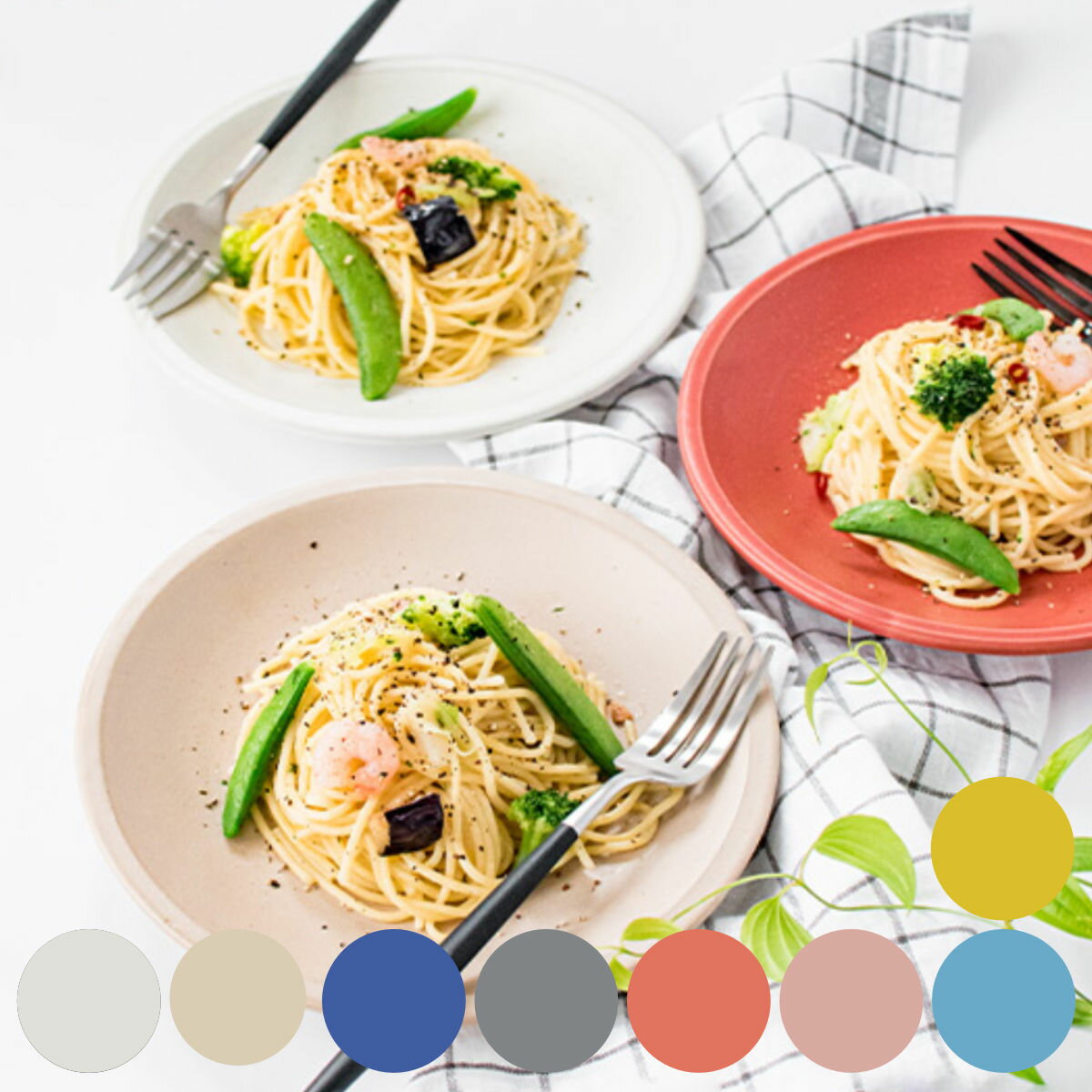 プレート 20cm M SAI サイ 磁器 美濃焼 （ 食洗器対応 電子レンジ対応 皿 お皿 丸皿 中皿 ケーキ皿 パン皿 ラウンド 丸 パスタ皿 カレー皿 パスタ カレー ワンプレート サスティナブル エコ カラフル おしゃれ ）【39ショップ】