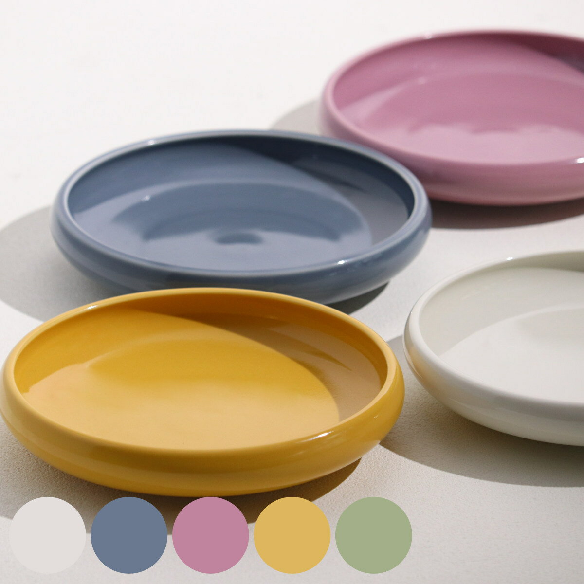 プレート 17cm たべやすい器 Bread&Rice パンとごはんと… 磁器 美濃焼 （ 食洗機対応 電子レンジ対応 皿 お皿 深皿 中皿 食べやすい すくいやすい サラダ 丼 どんぶり 煮込み料理 一品料理 おしゃれ ）【39ショップ】