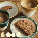 プレート 14cm S Bread&Rice パンとごはんと... 艶釉の器 陶器 美濃焼 ( Glossy Pottery 電子レンジ対応 皿 お皿 丸皿 小皿 取り皿 ラウンド 丸 ケーキ皿 フルーツ デザート スイーツ おしゃれ )【39ショップ】