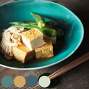 ボウル 22.5cm Bread&Rice パンとごはんと... 艶釉の器 陶器 美濃焼 ( Glossy Pottery 電子レンジ対応 鉢 中鉢 サラダボウル パスタボウル ラウンド 丸 パスタ サラダ カレー スープ 煮込み料理 おしゃれ )【39ショップ】