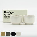 ぐい呑み 100ml 2個セット 陶器 美濃焼 Heuge へうげ ひょうげ ( 日本製 食洗機対応 電子レンジ対応 小鉢 酒器 酒 器 杯 お猪口 おちょこ ...