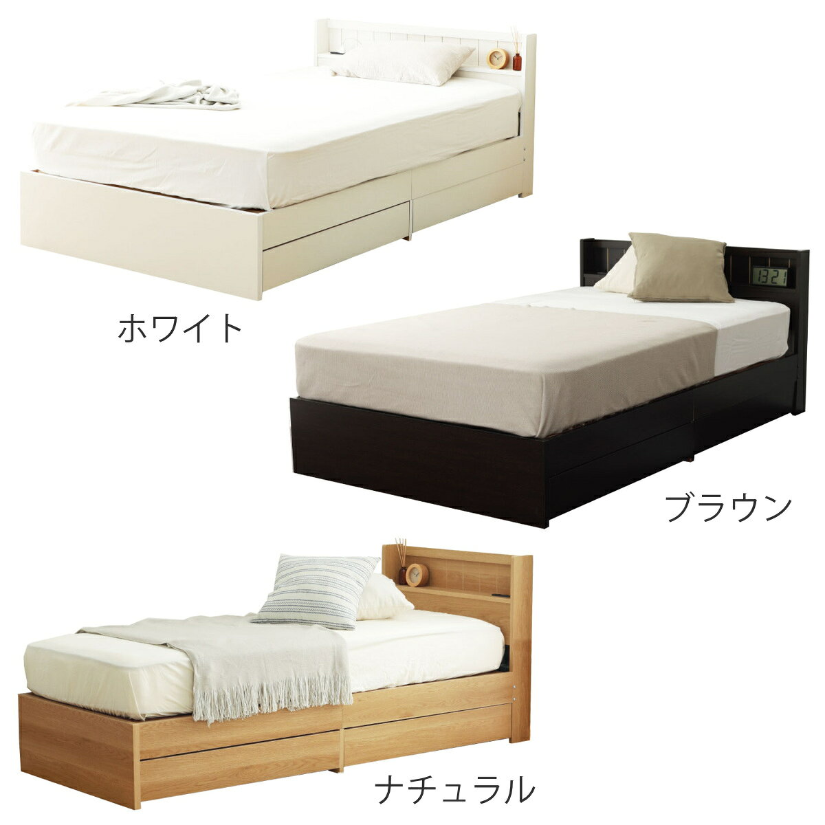 収納付きベッド セミダブル マットレス付 夜香ハイグレード 日本製 ( ベッド 収納付 コンセント マットレスセット 宮棚 棚 選べる硬さ マットレス ポケットコイル 抗菌 防臭 防ダニ 柔らかめ 普通 硬め )【39ショップ】 [3]