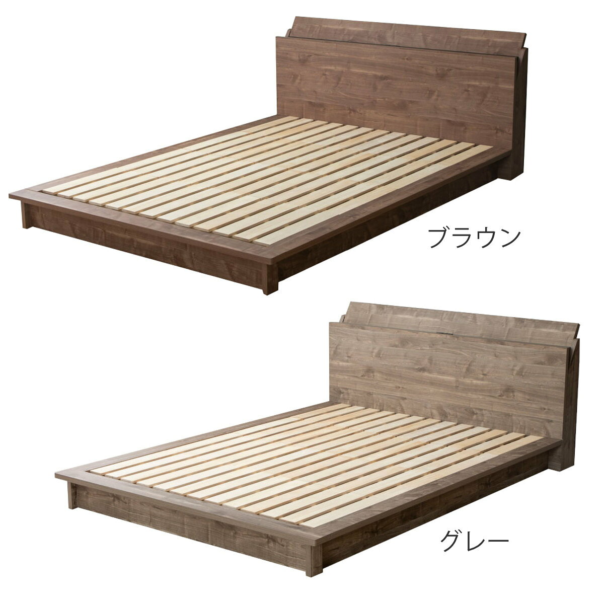 ローベッド キングサイズ Apel SEN すのこ 廃材再利用 ツートン ( コンセント付き ベッドフレーム ロータイプ フロアベッド 大型 大きいサイズ お掃除ロボット対応 千 おしゃれ モダン ブラウン グレー ホテルライク )【39ショップ】 [3]