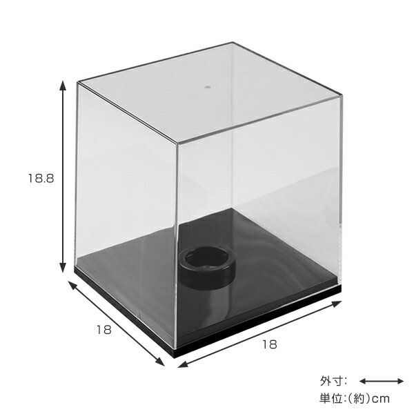 コレクションケース サインボール 卓上 クリアケース クリア 透明 収納 （ バスケットボール サッカーボール 記念ボール コレクション プラスチック バレーボール ケース ディスプレイケース ディスプレイ インテリア 日本製 ） 【39ショップ】