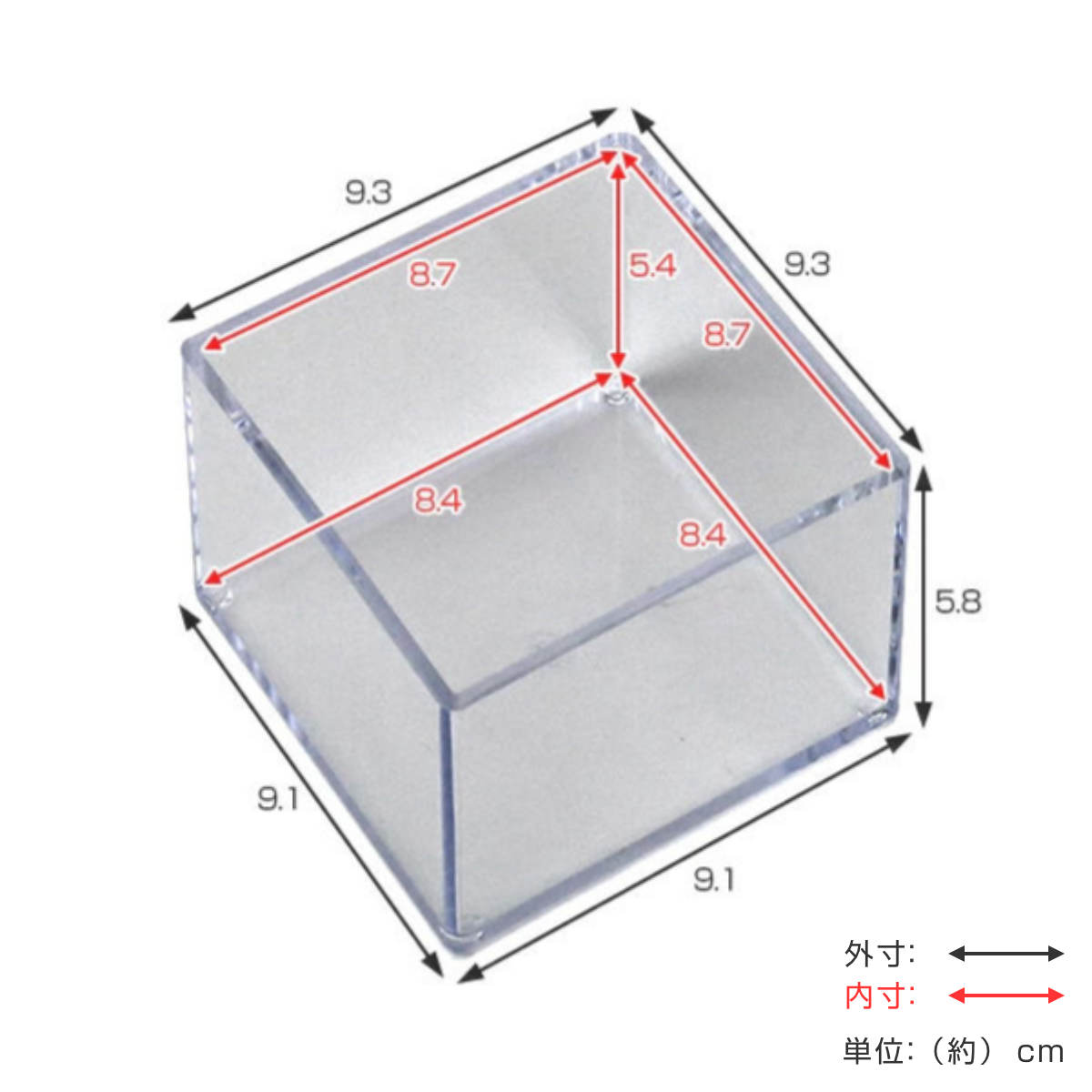 クリアケース 小物ケース 透明 収納 デスコシリーズ 約 幅9.3×奥行9.3×高さ5.8cm （ 小物収納 小物入れ 収納ケース ふた無し 小箱 プラスチック クリア 小物 アクセサリー コレクション ケース 卓上収納 仕分け 整理整頓 日本製 ）【39ショップ】 interior-palette-10072401 インテリアパレット サンプル画像3