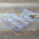 パーツケース クリア 12分割 プラスチック ビーズケース 透明 収納 デスコシリーズ 8個セット 約 幅23.1×奥行15×高さ2.1cm ( 小物収納 小物入れ 小物ケース ケース 小物 アクセサリー パーツボックス 小分け 日本製 )【39ショップ】
