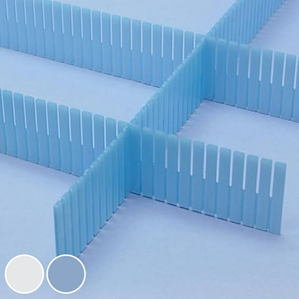 ポキポキ 仕切り板 高さ6cm 5枚入り キララ No.6 （ 引き出し 引出し 収納 収納ケース 収納ボックス 小..